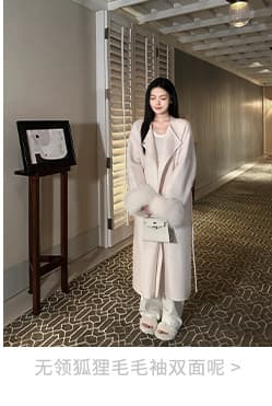 패키지 코어 실 메인 라인 시리즈 3 차원 중간 솔기 압력 라인 하이웨이스트 펌프 로프 두꺼운 도루 센스 스트레이트 와이드 레깅스 바지 상세 이미지 3