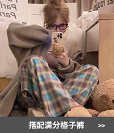 yukiss 느긋한 대 이불 세련된 센스 롱 코트 두꺼운 큰 머리카락 외투 상세 이미지 13
