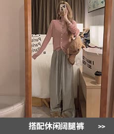 yukiss 느긋한 대 이불 세련된 센스 롱 코트 두꺼운 큰 머리카락 외투 상세 이미지 14