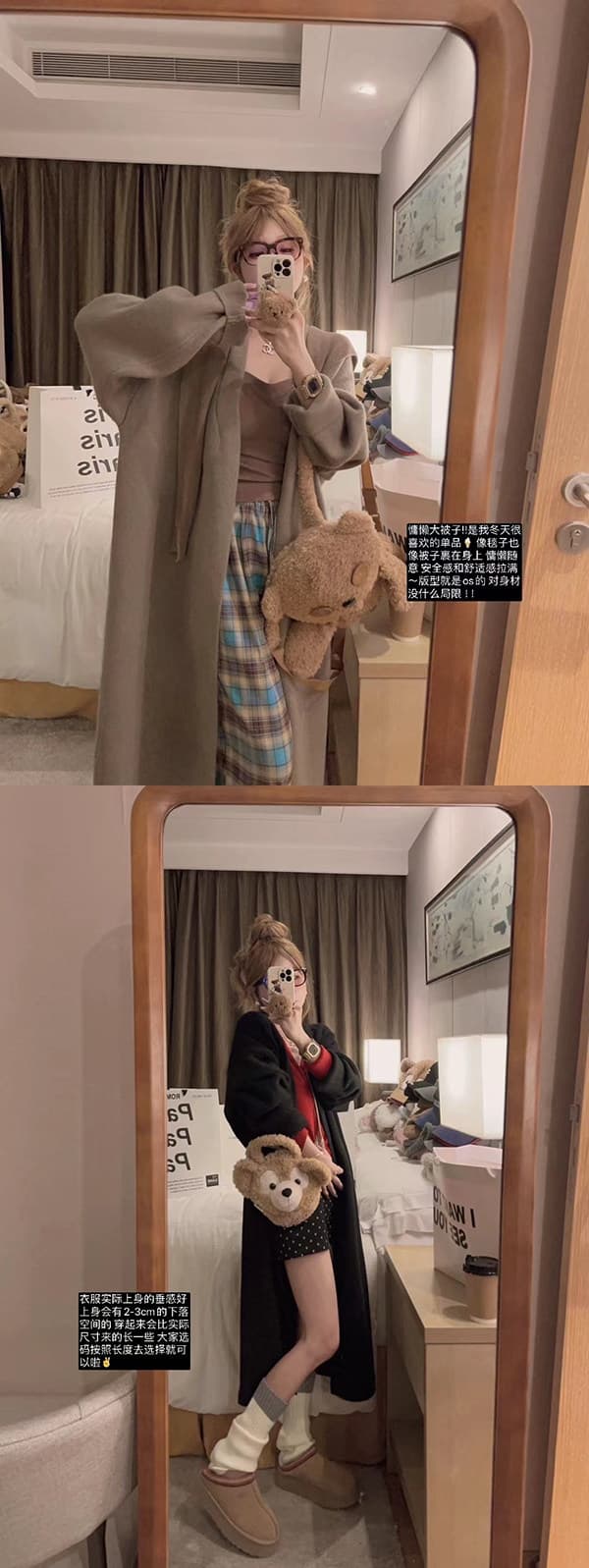 yukiss 느긋한 대 이불 세련된 센스 롱 코트 두꺼운 큰 머리카락 외투 상세 이미지 22