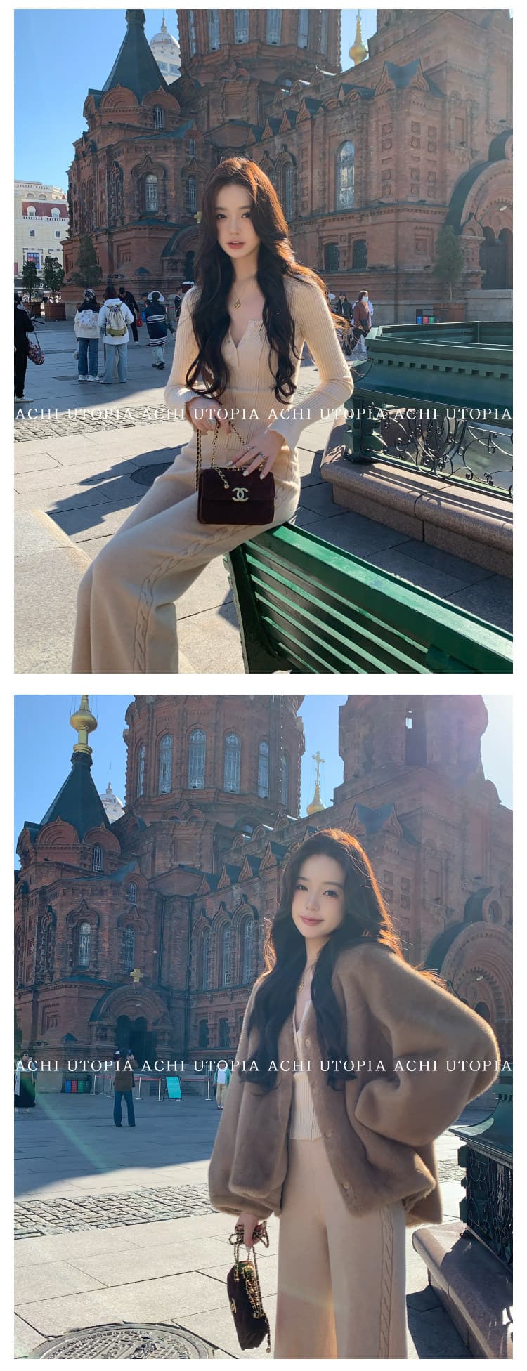 achi 대 또한 수영장 lp 천 골드 센스 양모 꽈배기 니트 넓은 다리 캐주얼 바지 여성 하이웨이스트 긴 바지 스트레이트 팬츠 상세 이미지 23