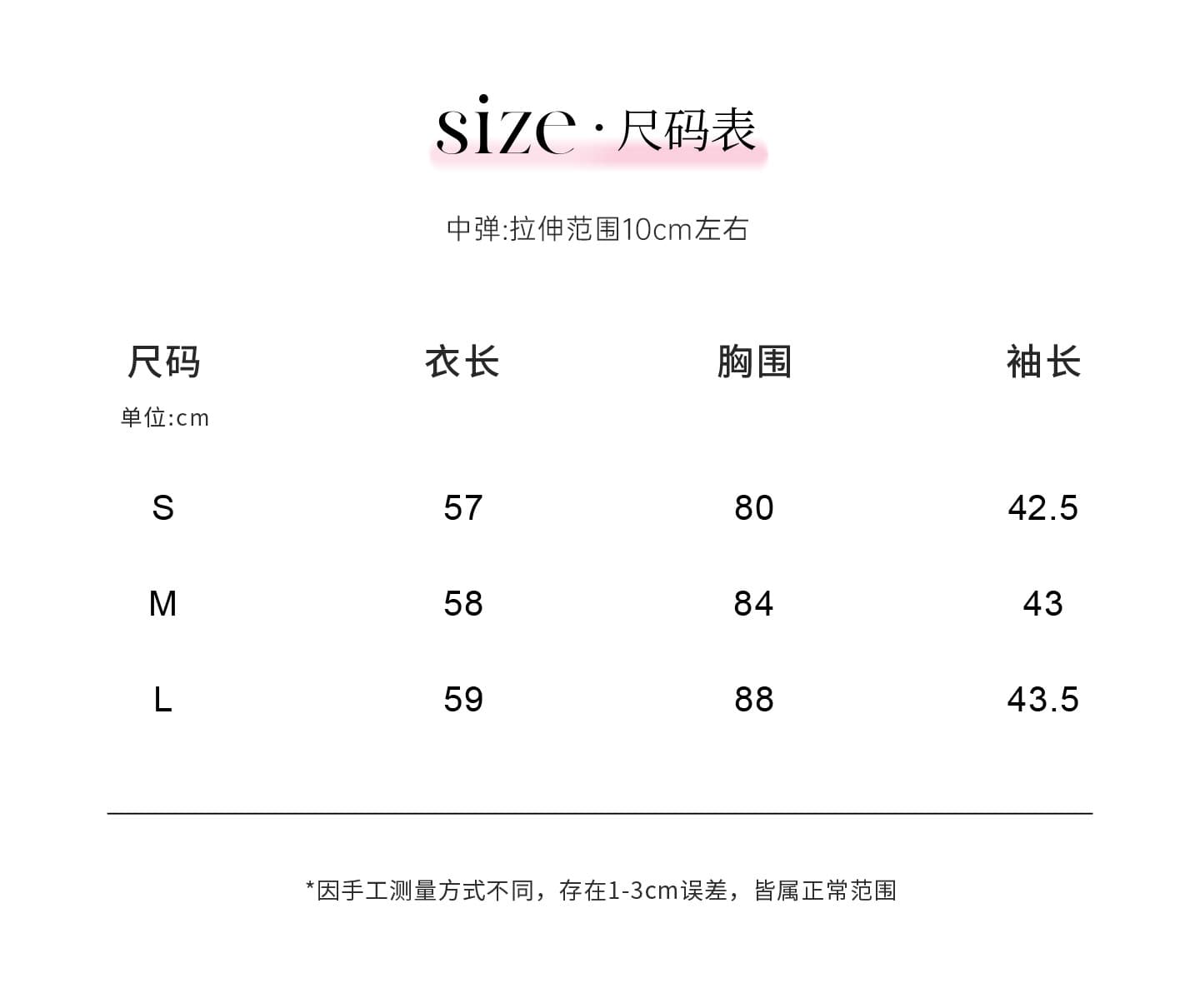 화이트 워터 여성 고대 조기 아름다움 센스 보트넥 망토 스웨터 여자 가을 겨울 분위기 센스 루즈핏 한 부서 순수한 욕망 재킷 상세 이미지 6