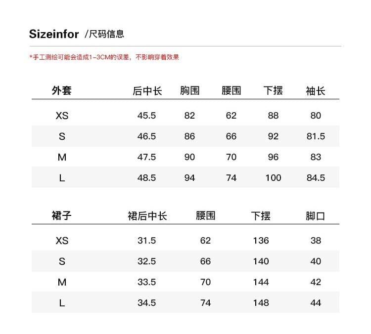 한 부서 캐주얼 운동 바람 자외선 차단 의류 자외선 차단 세트 여성 여름 새로운 몸매 가꾸기 슬림해 보이는 통기성 투피스 슈트 상세 이미지 10