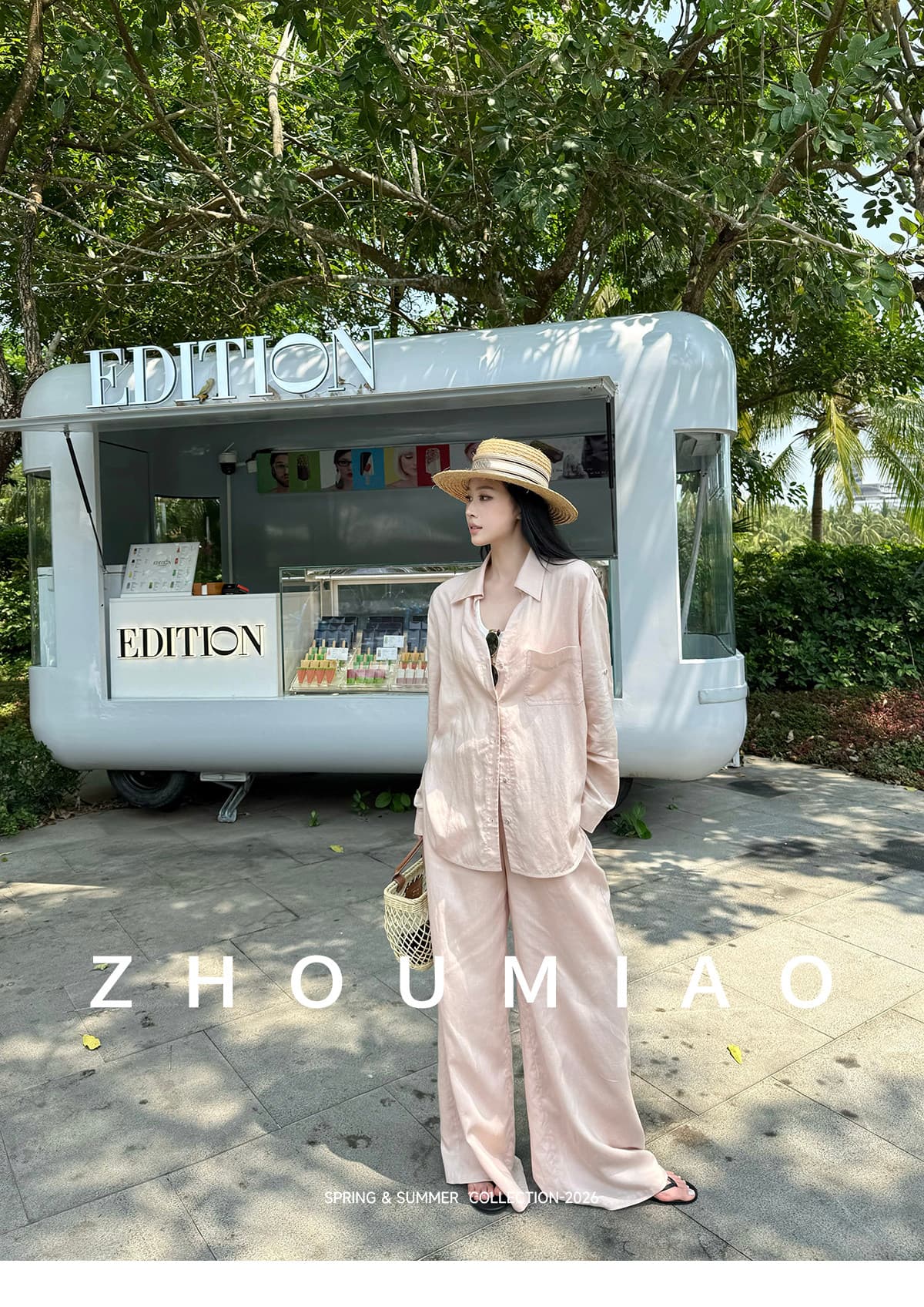 주 淼 zhoumiao 오래된 돈 영구하다 럭셔리 라이 경기 서울 넓은 다리 슬랙스 아마 셔츠 세트 여성 상세 이미지 6