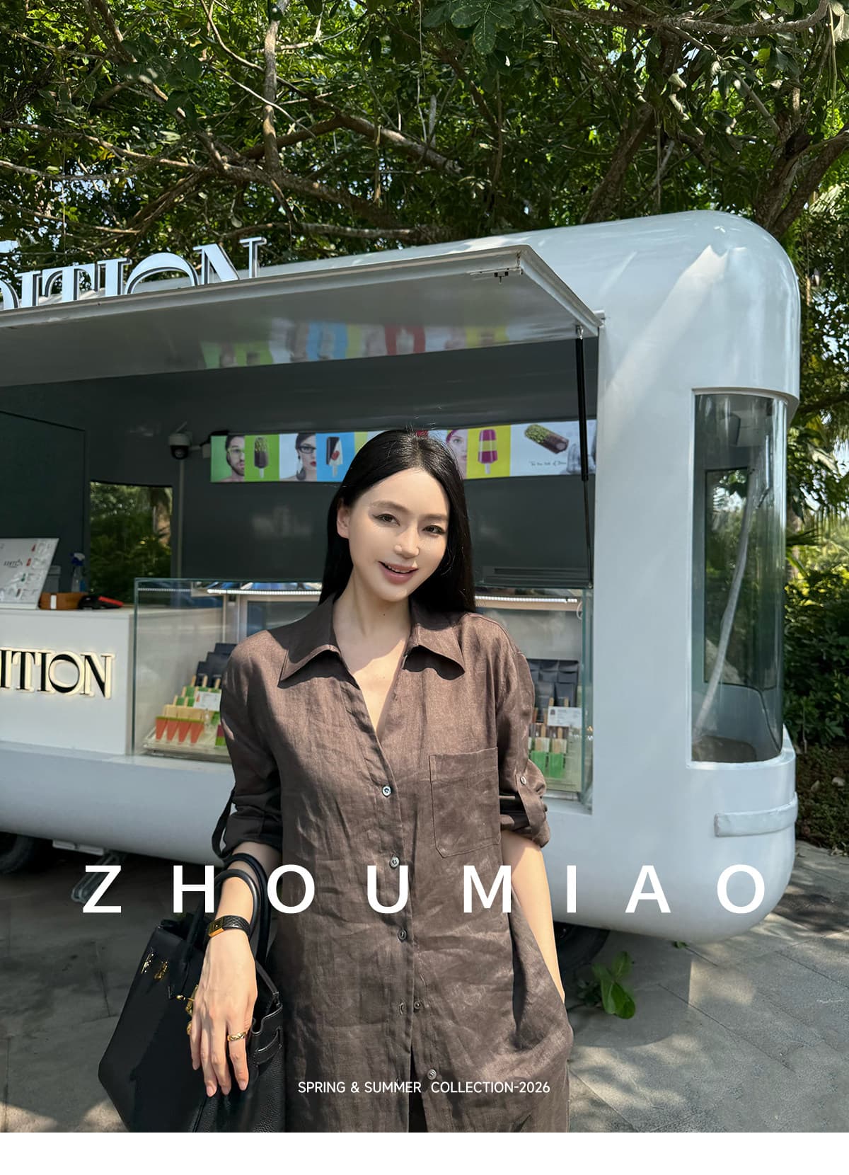 주 淼 zhoumiao 오래된 돈 영구하다 럭셔리 라이 경기 서울 넓은 다리 슬랙스 아마 셔츠 세트 여성 상세 이미지 22