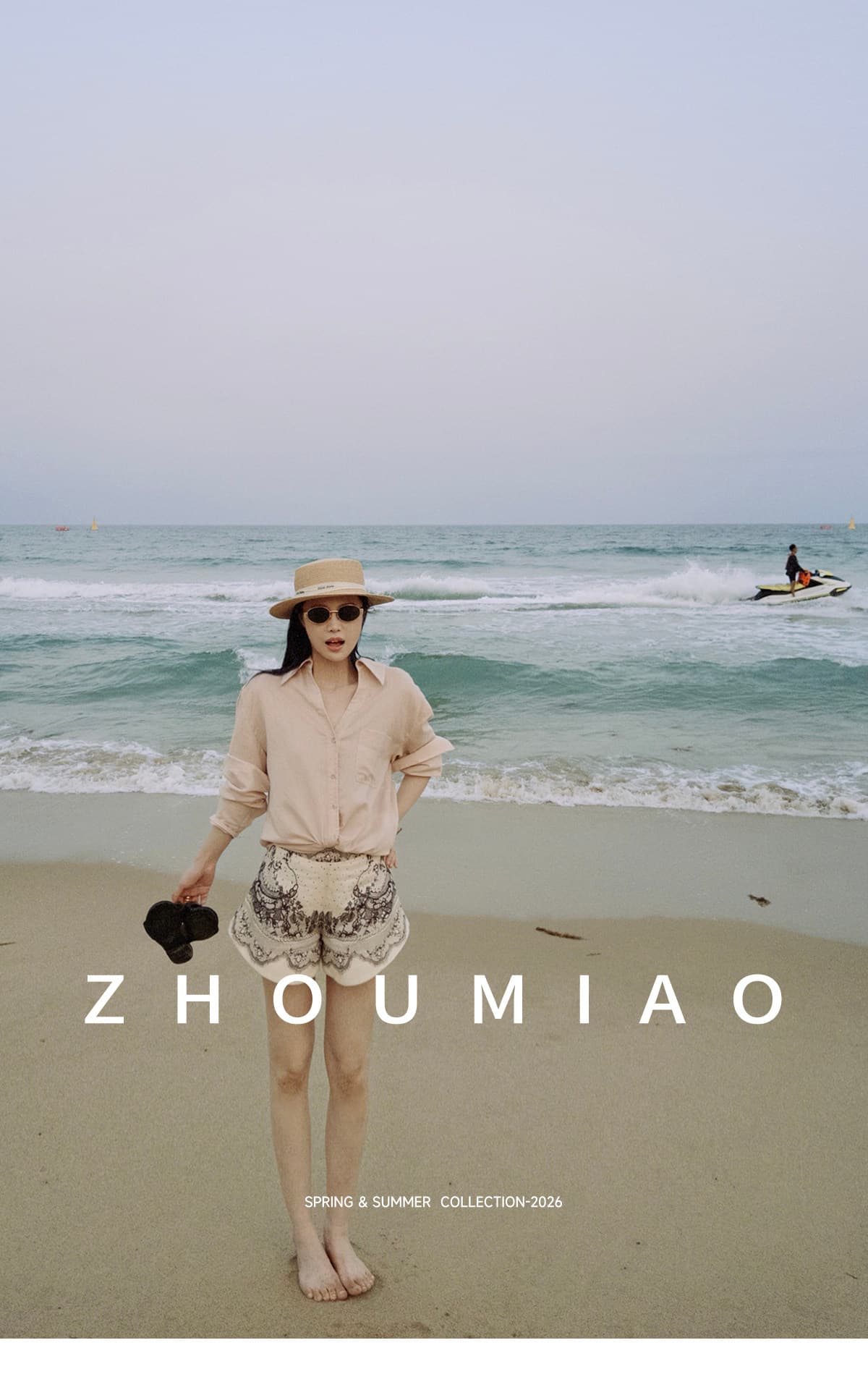 주 淼 zhoumiao 오래된 돈 영구하다 럭셔리 라이 경기 서울 넓은 다리 슬랙스 아마 셔츠 세트 여성 상세 이미지 28