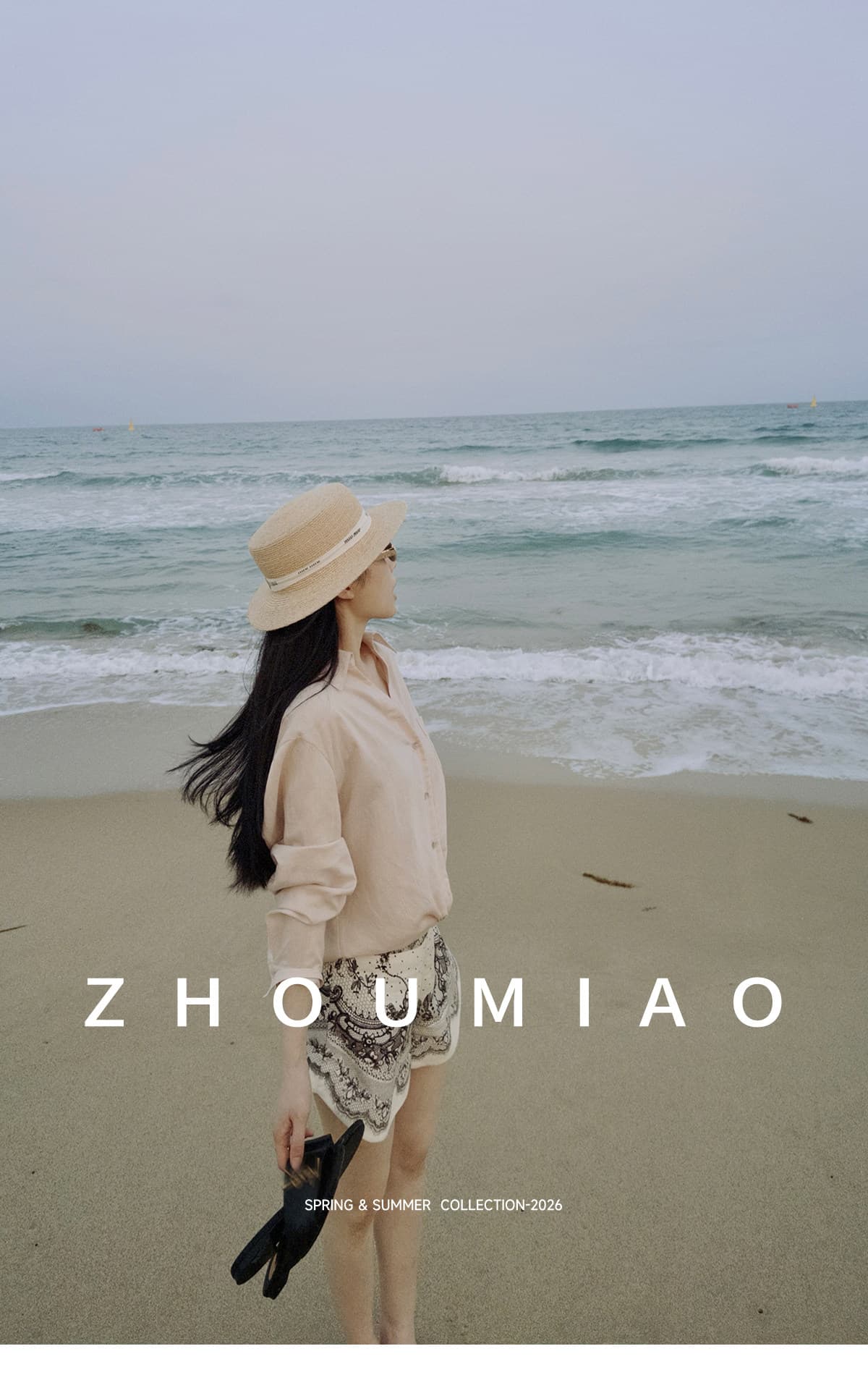 주 淼 zhoumiao 오래된 돈 영구하다 럭셔리 라이 경기 서울 넓은 다리 슬랙스 아마 셔츠 세트 여성 상세 이미지 29