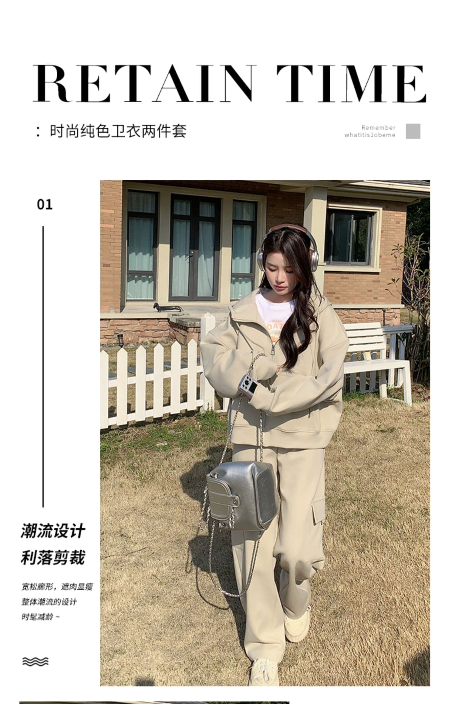 2026 고급 센스 여가 스포츠 슈트 가을 겨울철 재킷 와이드 레그 팬츠 투피스 세트 있음 털이 있는 그리고 추가되지 않음 플러시 상세 이미지 6