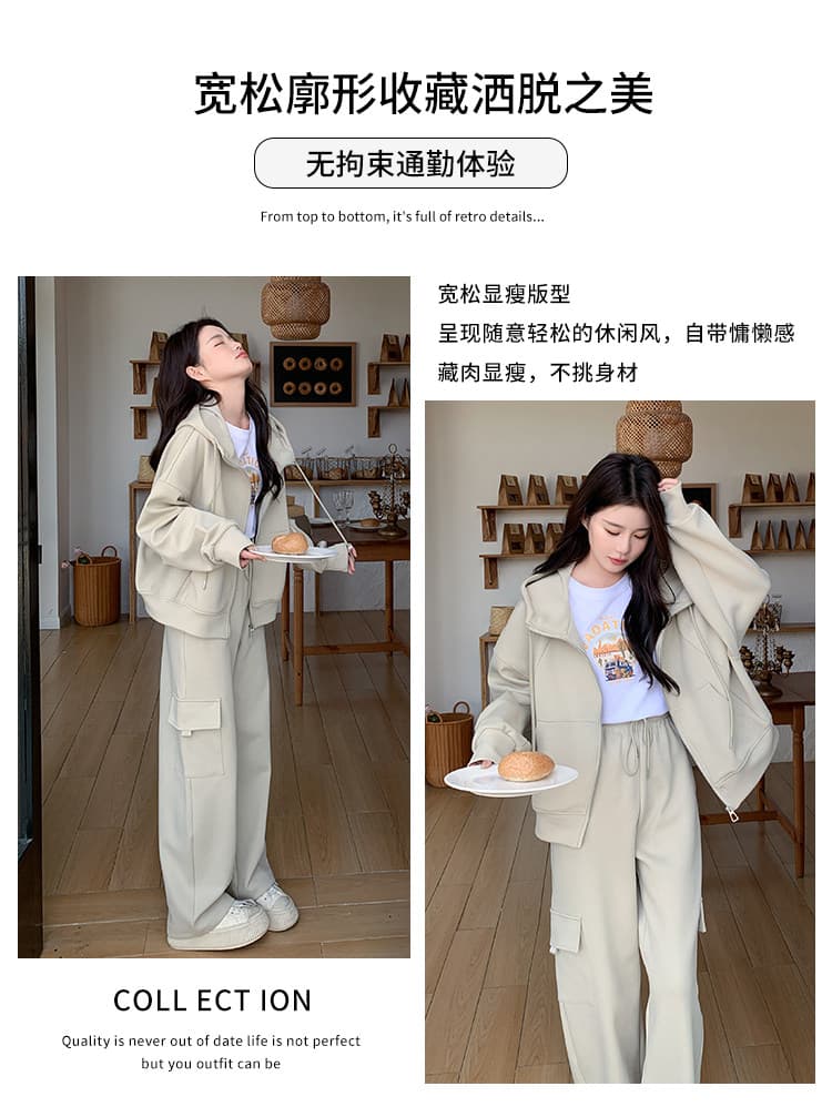 2026 고급 센스 여가 스포츠 슈트 가을 겨울철 재킷 와이드 레그 팬츠 투피스 세트 있음 털이 있는 그리고 추가되지 않음 플러시 상세 이미지 8