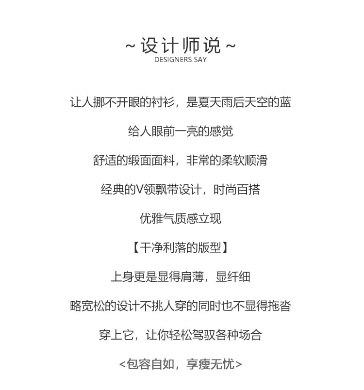 실사 프랑스식 V넥 흰 셔츠 여성 긴 소매 2026 봄 새로운 디자인 센스 리본 맨위 셔츠 상세 이미지 2