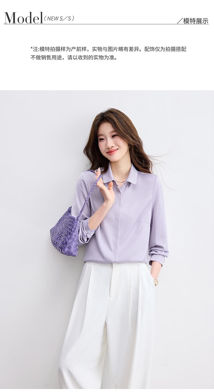 실사 고급 센스 경력 출퇴근 흰 셔츠 여성 긴 소매 2026 가을 새로운 다용도 품격 경력 셔츠 상세 이미지 7