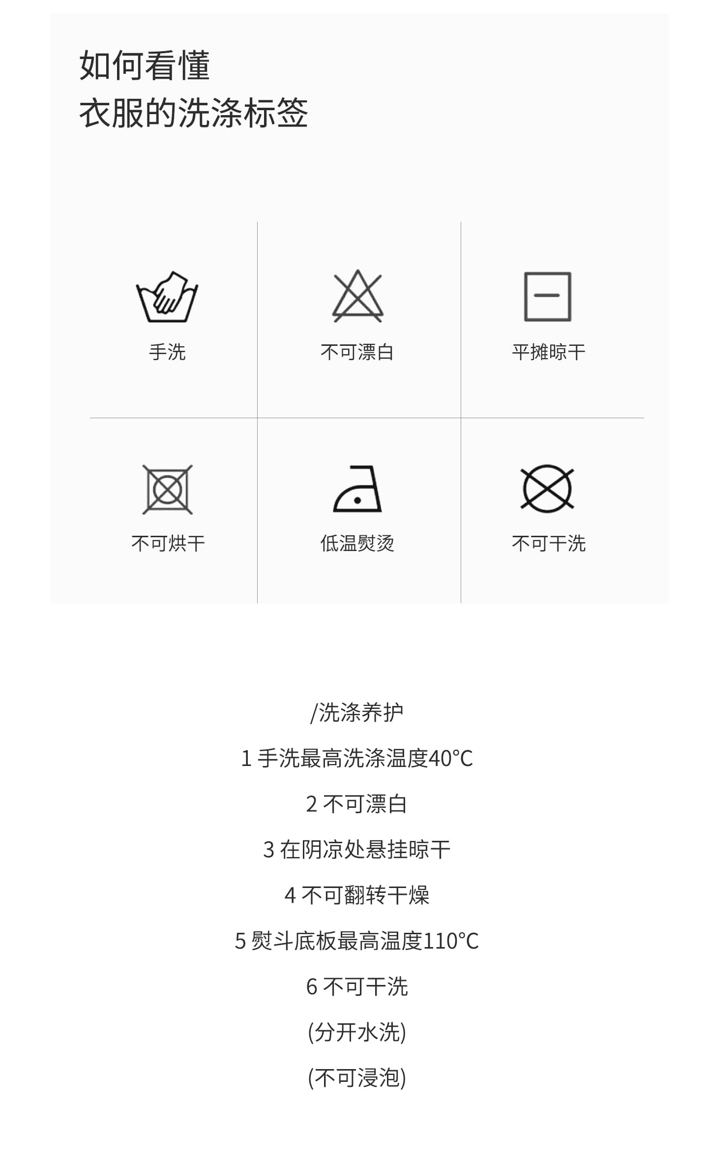 실사 프랑스식 패션 긴팔 여성 셔츠 2026 가을 새로운 디자인 센스 작은 대중 맨위 상세 이미지 25