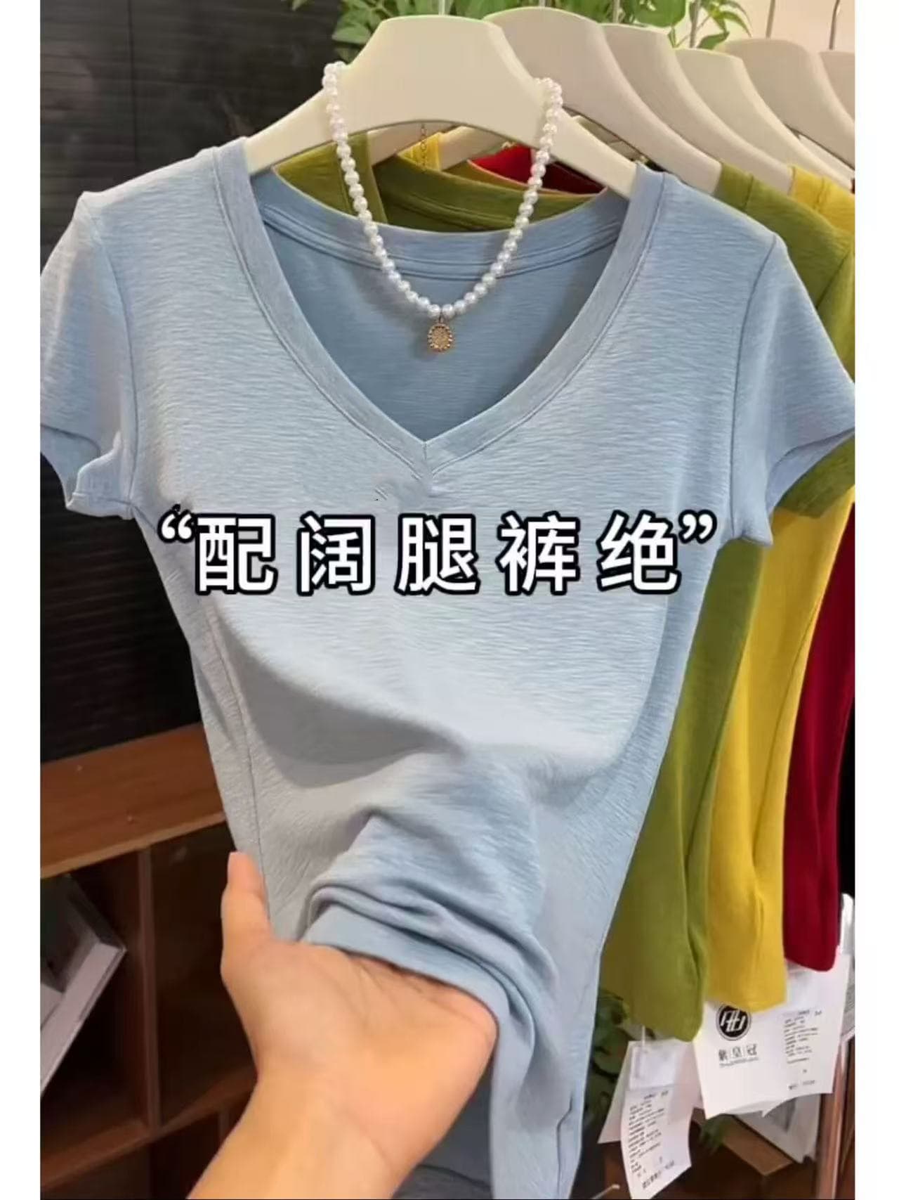 대나무 마디 눈꽃 면 V넥 반팔 티셔츠 여성 여름 2026 새로운 디자인 센스 작은 대중 몸매 가꾸기 슬림해 보이는 패션 맨위 이미지 3