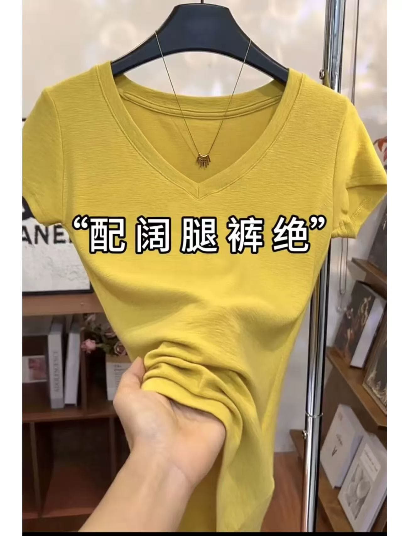 대나무 마디 눈꽃 면 V넥 반팔 티셔츠 여성 여름 2026 새로운 디자인 센스 작은 대중 몸매 가꾸기 슬림해 보이는 패션 맨위 이미지 2