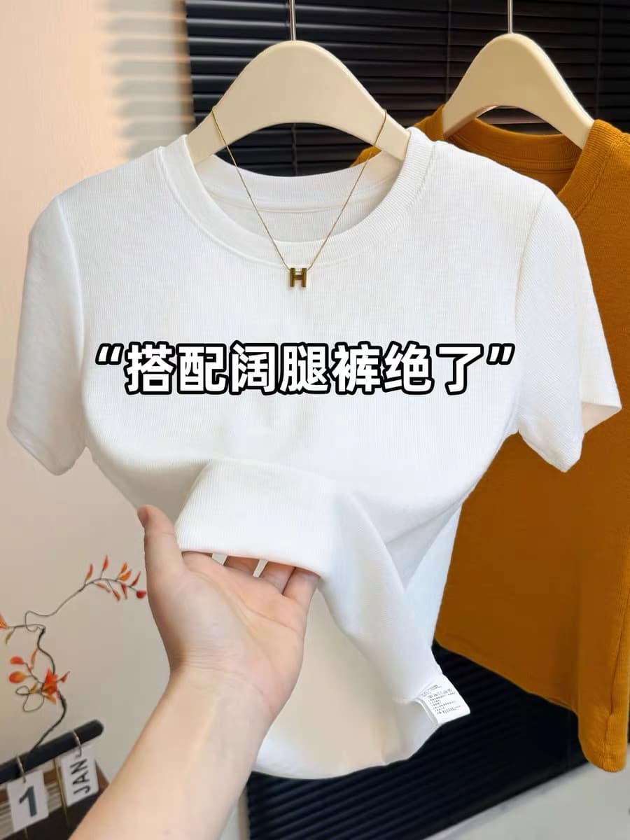 보라색 소스 품격 라운드 넥 리브 티셔츠 여성 여름 새로운 미니멀리즘 다용도 반팔 동정 패션 슬림해 보이는 맨위 이미지 2