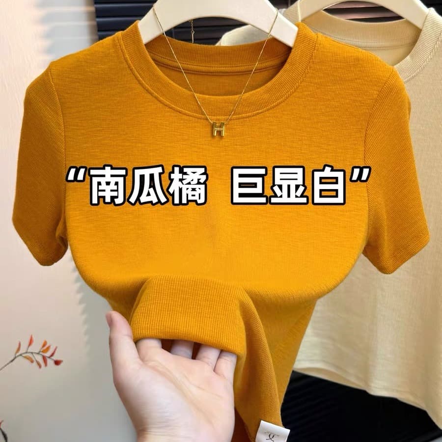 보라색 소스 품격 라운드 넥 리브 티셔츠 여성 여름 새로운 미니멀리즘 다용도 반팔 동정 패션 슬림해 보이는 맨위 이미지 5