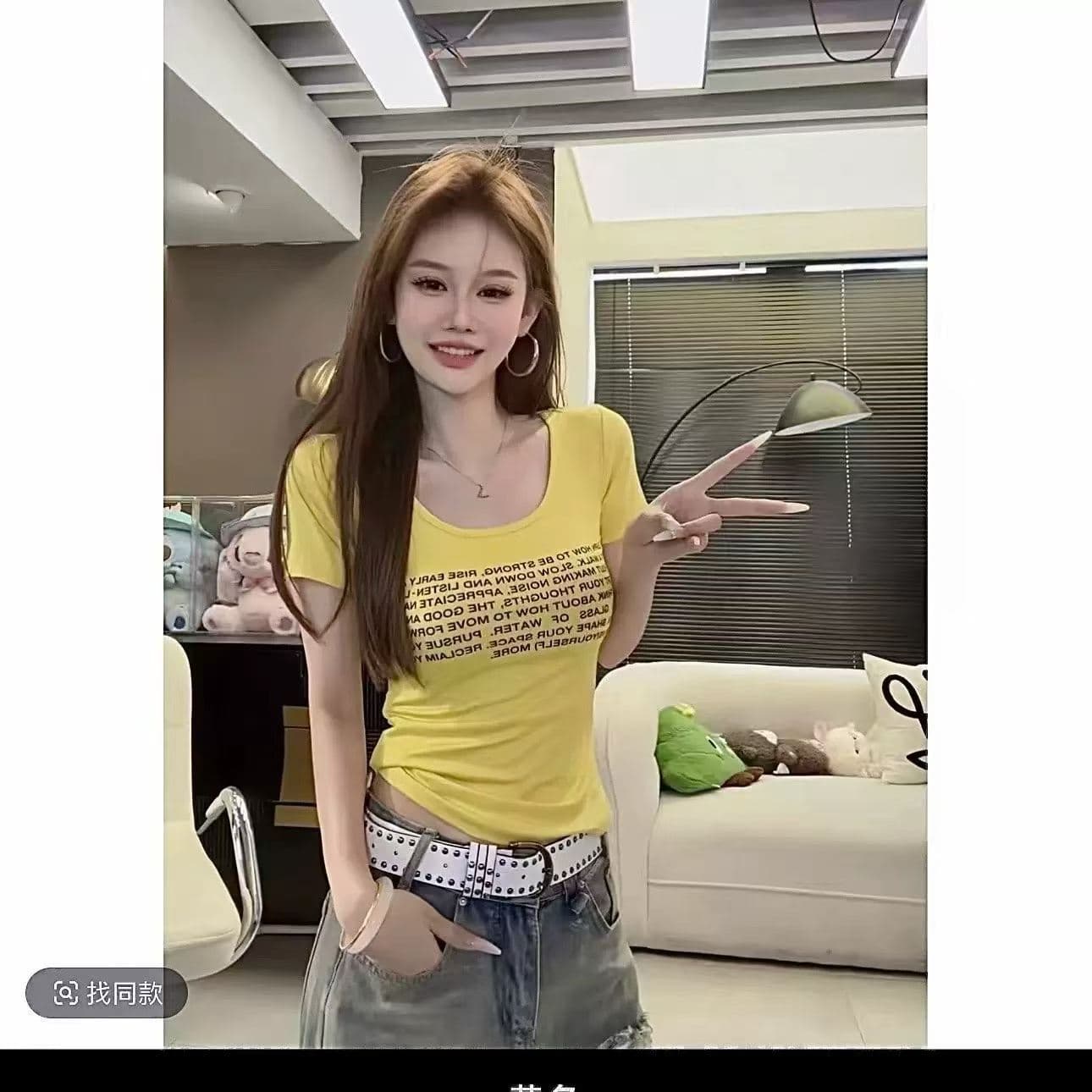 2026 새로운 패션 다용도 알파벳 프린트 광장 칼라 백리스 반팔 티셔츠 몸매 가꾸기 슬림해 보이는 맨위 상세 이미지 1