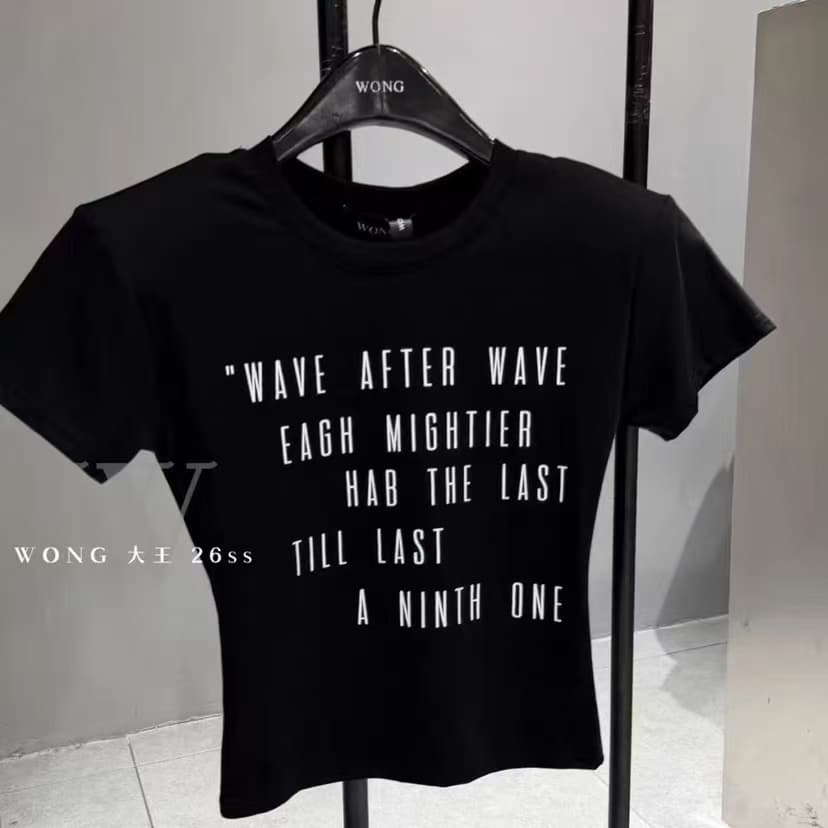 여름 아메리칸 레트로 알파벳 프린트 반팔 티셔츠 여성 다용도 라운드 넥 슬림해 보이는 핫걸 쇼트 스타일 맨위 이미지 2