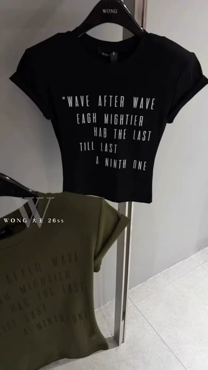 여름 아메리칸 레트로 알파벳 프린트 반팔 티셔츠 여성 다용도 라운드 넥 슬림해 보이는 핫걸 쇼트 스타일 맨위 상세 이미지 1