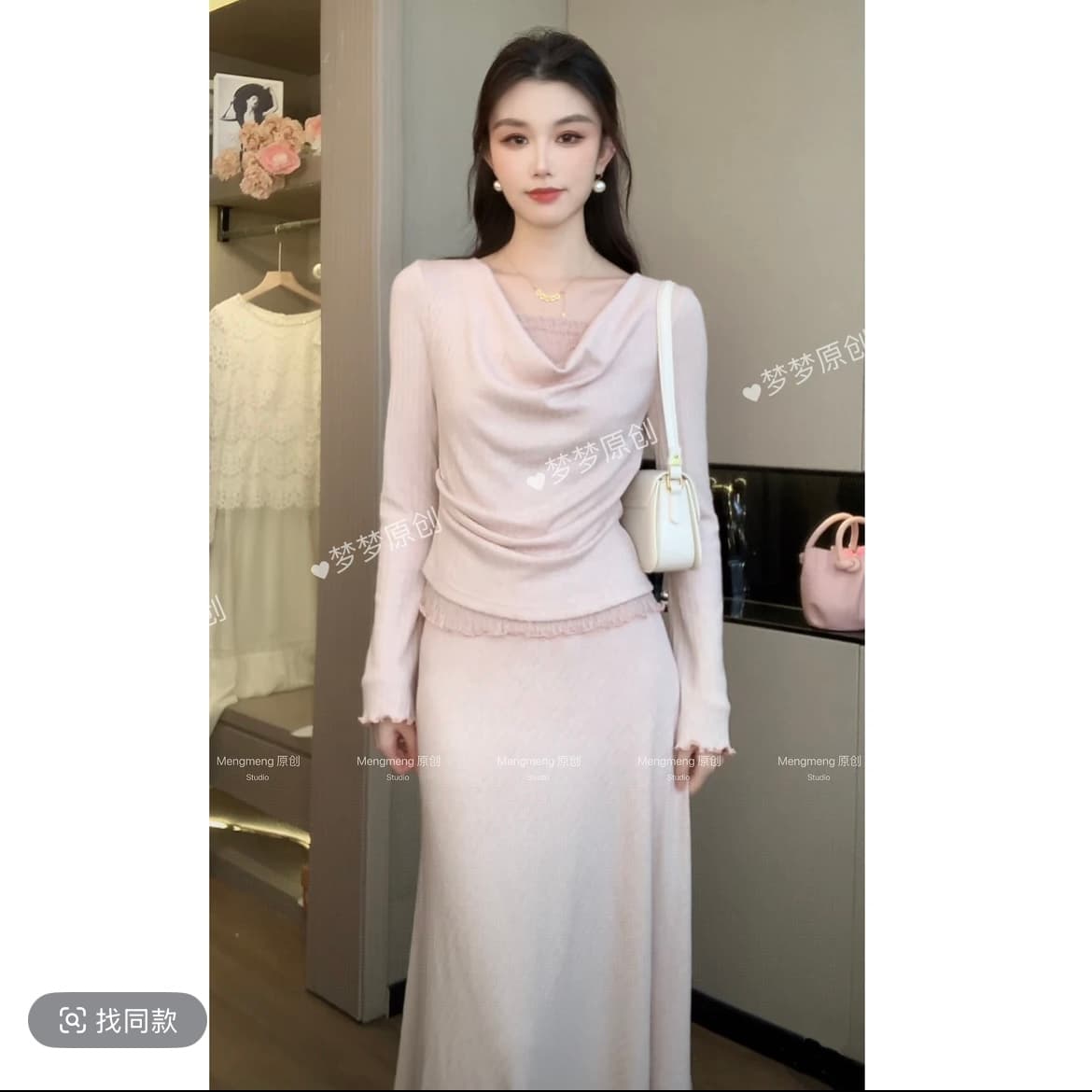꿈을 꾸는 꿈 gertc 부드러운 공단 제직 꿈 가을 긴팔 부드러운 몸매 가꾸기 품격 세트 패션 gc253z1035 이미지 5