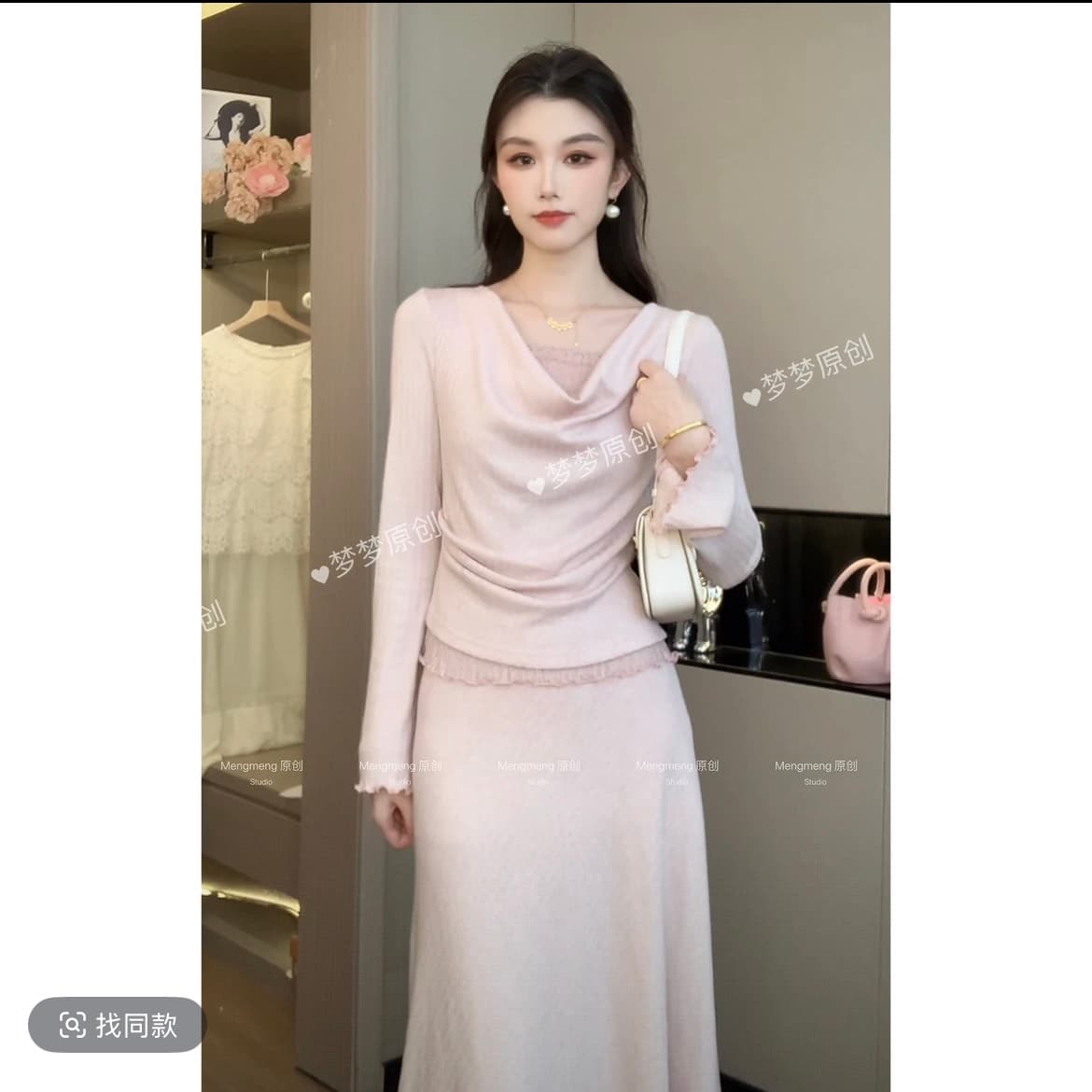 꿈을 꾸는 꿈 gertc 부드러운 공단 제직 꿈 가을 긴팔 부드러운 몸매 가꾸기 품격 세트 패션 gc253z1035 이미지 3