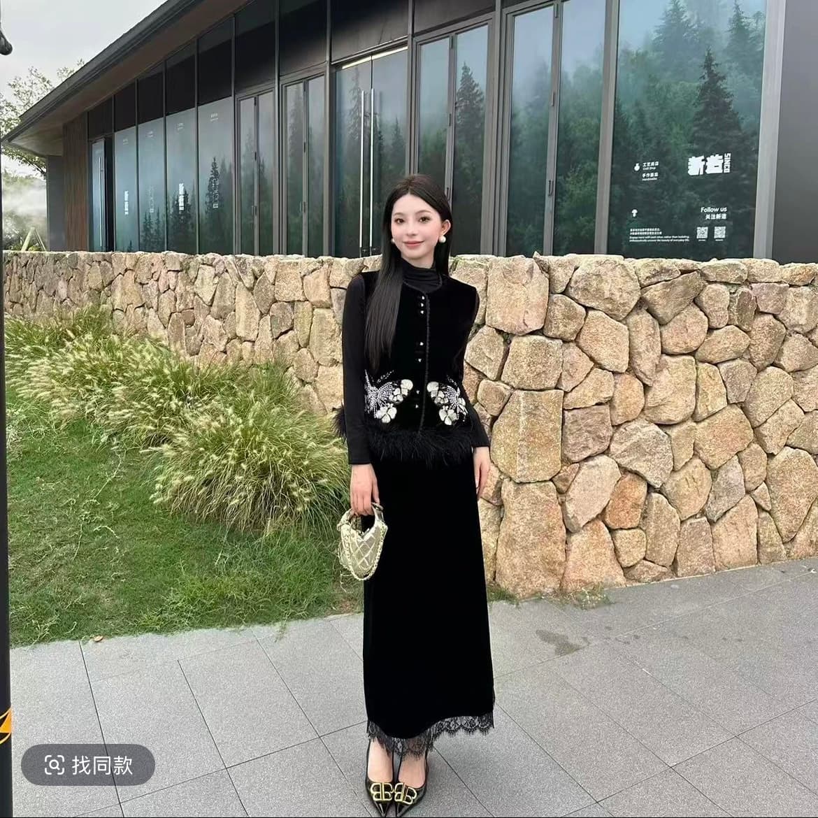 고양이 일곱 일곱 2025 가을 새로운 레트로 새로운 중식 베스트 벨벳 반신 치마 세트 q53tzw5103 이미지 4