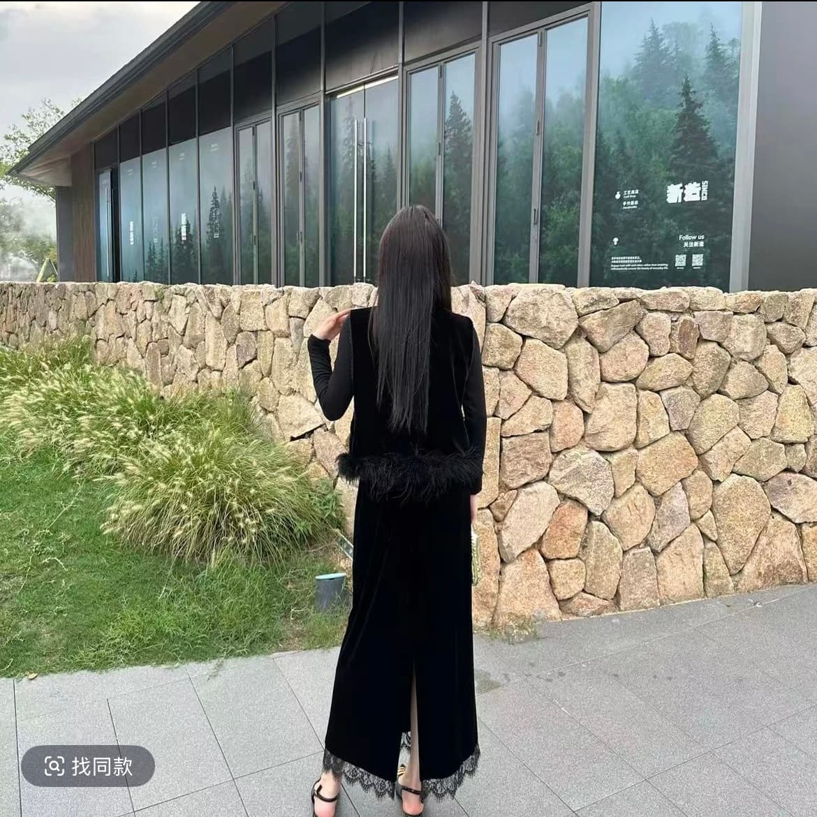 고양이 일곱 일곱 2025 가을 새로운 레트로 새로운 중식 베스트 벨벳 반신 치마 세트 q53tzw5103 상세 이미지 5