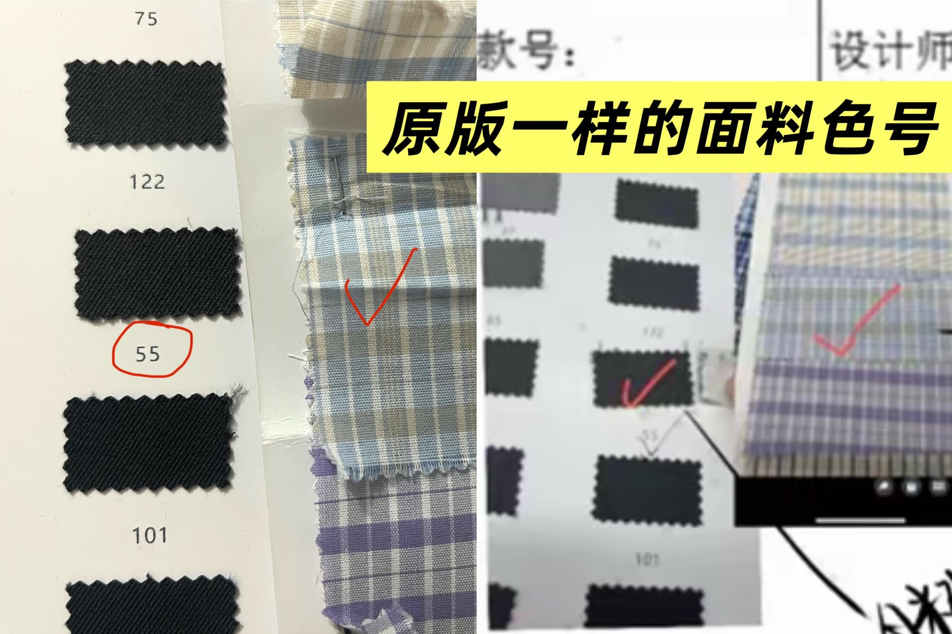 even 하나 원자바오 회색 조정 도시 한 부서 오리지널 페이크 레이어드 셔츠 바지 투피스 세트 배색 허리 수축 세트 이미지 3