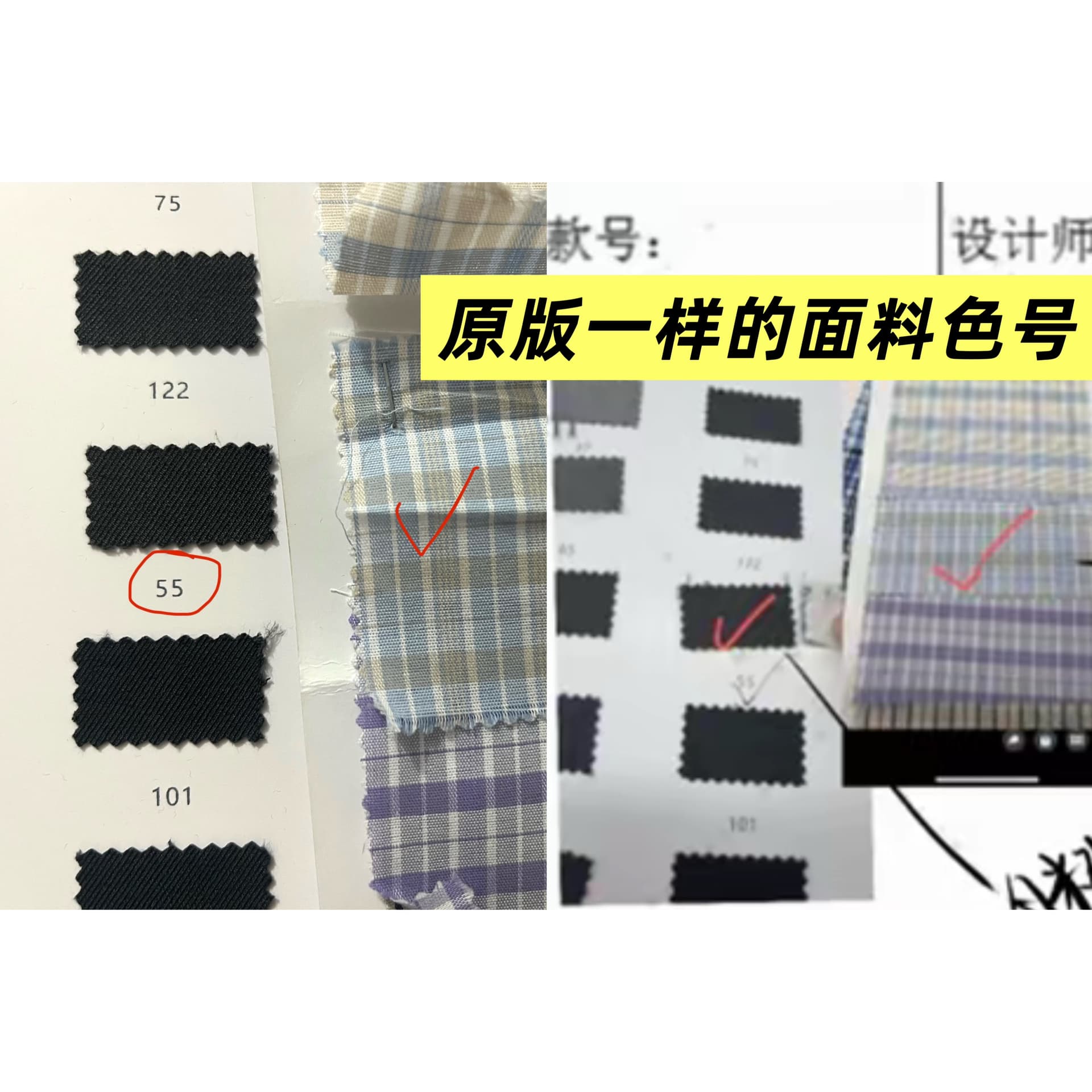 even 하나 원자바오 회색 조정 도시 한 부서 오리지널 페이크 레이어드 셔츠 바지 투피스 세트 배색 허리 수축 세트 이미지 6