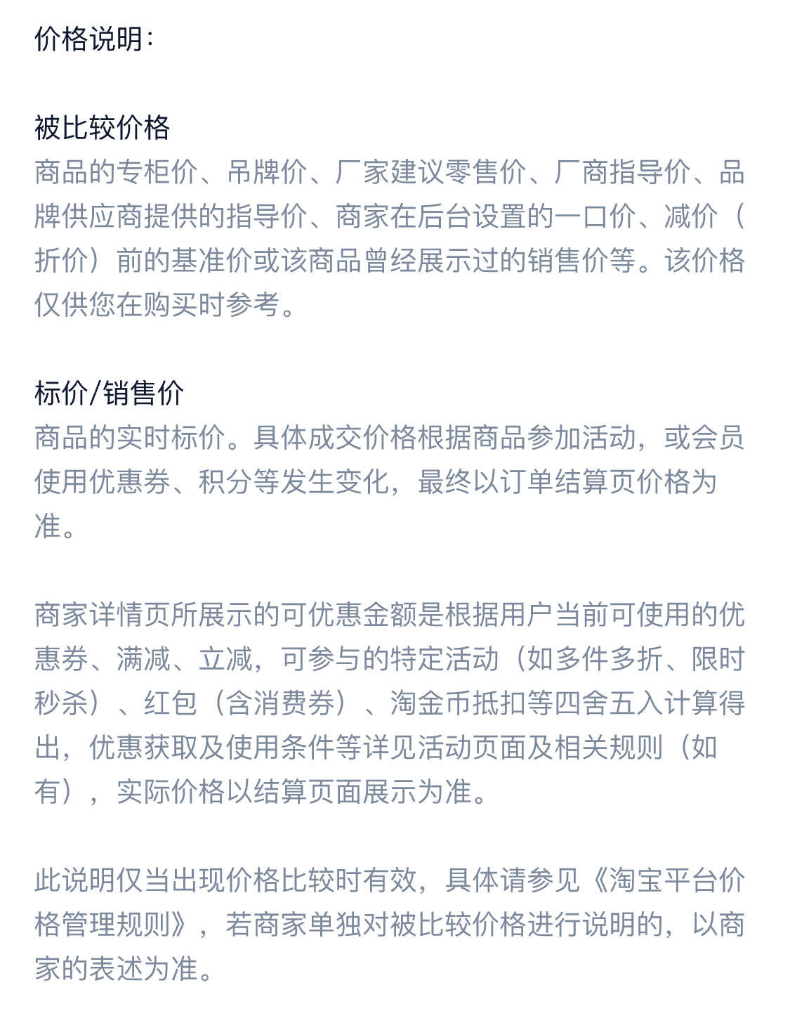 레트로 캐주얼 데님 드레스 빅 사이즈 여성 의류 2026 년 여름 새로운 느긋한 루즈핏 라운드 넥 조끼 치마 상세 이미지 20