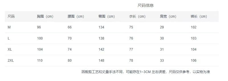 오리지널 오래된 돈 바람 면 린넨 허리밴드 캐주얼 바지 세트 느긋한 바람 고급 익스트림 제인 바람 캐주얼 민소매 맨위 트렌디 상세 이미지 9