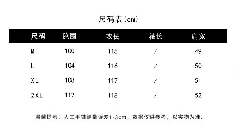 어린이 끝 녹색 결합 된 고급 센스 컬러 짜임 체크무늬 드레스 여성용 짧은 소매 루즈핏 캐주얼 슬림해 보이는 롱 스커트 상세 이미지 1