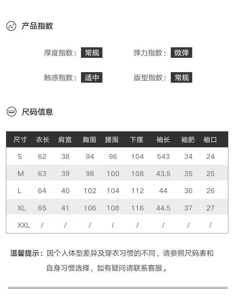 빨간색 무거운 작업 자수 여성 셔츠 디자인 센스 작은 대중 2025 여름 스탠드 칼라 출퇴근 바람 셔츠 7부 소매 맨위 상세 이미지 17