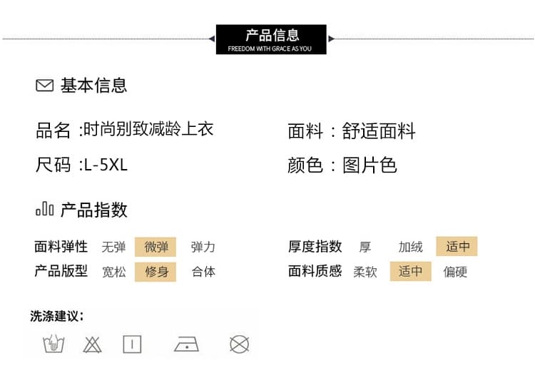 실사 2026 여름 드레스 새로운 패션 미니멀리즘 루즈핏 종류 지방 mm 외국 가스 티셔츠 품격 슬림해 보이는 빅 사이즈 맨위 여성 상세 이미지 11