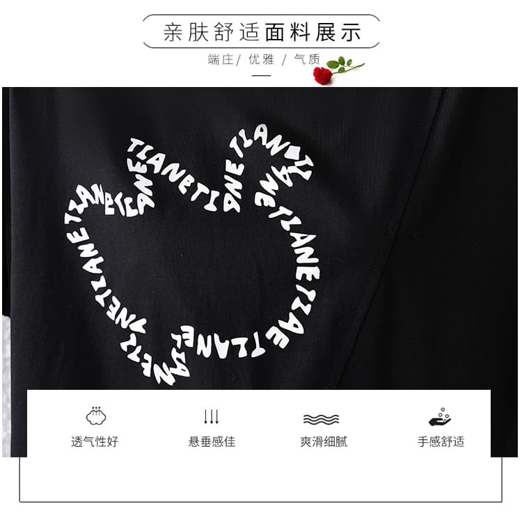 실사 빅 사이즈 여름 드레스 불규칙 반팔 티셔츠 여성 지방 mm 패션 외국 가스 고유 한 Chic 페이크 레이어드 맨위 상세 이미지 11
