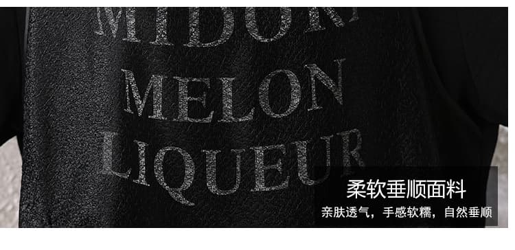빅 사이즈 디자인 센스 펌프 로프 페이크 레이어드 반팔 여성 여름 지방 mm 루즈핏 표지 고기 슬림해 보이는 다용도 티셔츠 맨위 상세 이미지 7