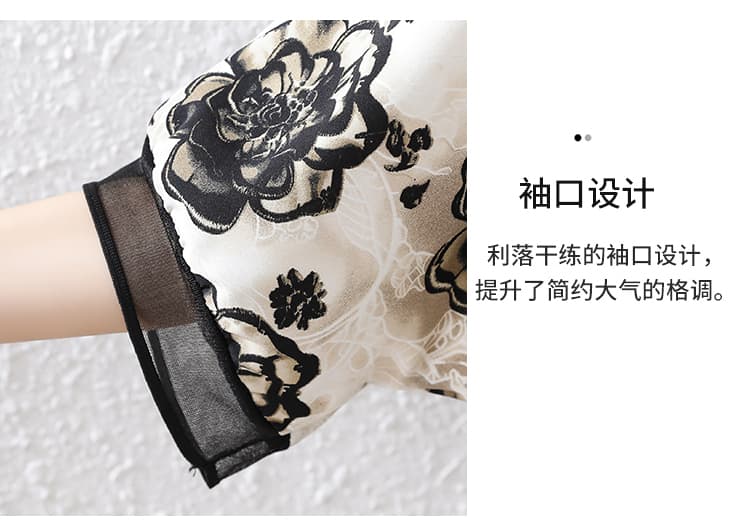 실사 빅 사이즈 외국 가스 패션 반팔 티셔츠 여름 새로운 캐주얼 다용도 품격 맨위 상세 이미지 8
