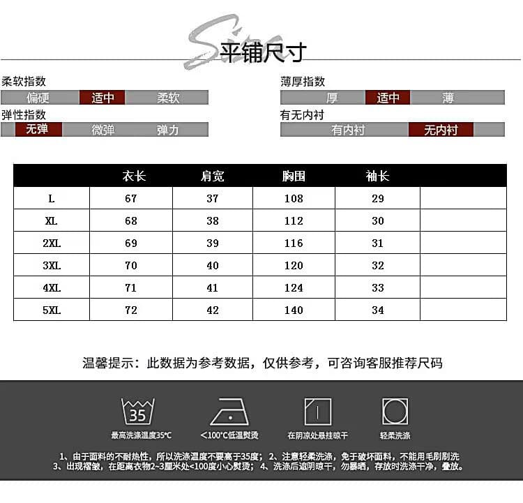 실사 빅 사이즈 2026 여름 드레스 새로운 패션 스트라이프 V넥 루즈핏 슬림해 보이는 다용도 반팔 티셔츠 맨위 여성 상세 이미지 9