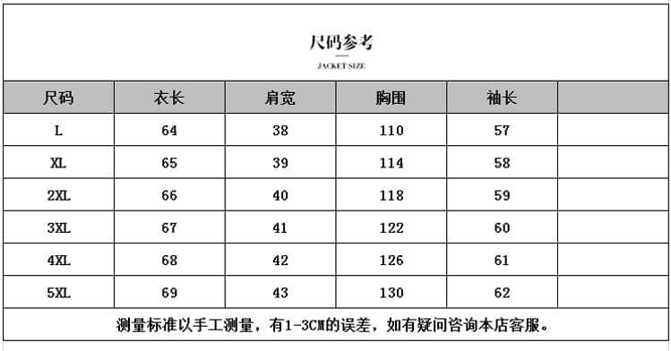 가을 의상 새로운 패션 체크무늬 패치워크 폴로 칼라 슬림해 보이는 단색 카디건 코트 품격 다용도 캐주얼 맨위 여성 상세 이미지 11