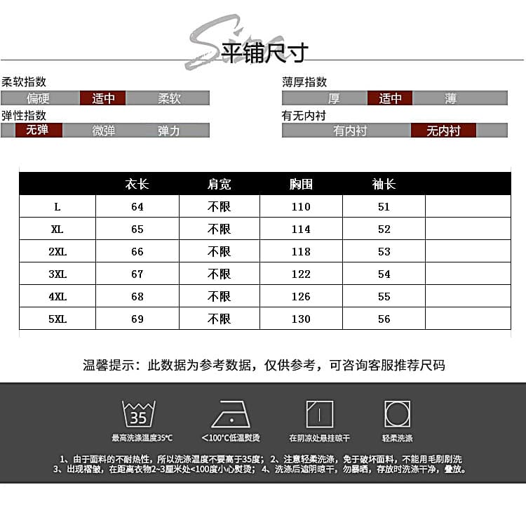빅 사이즈 여성 의류 페이크 레이어드 디자인 센스 긴팔 후드티 지방 mm 가을 새로운 불규칙 패션 다용도 맨위 여성 상세 이미지 13