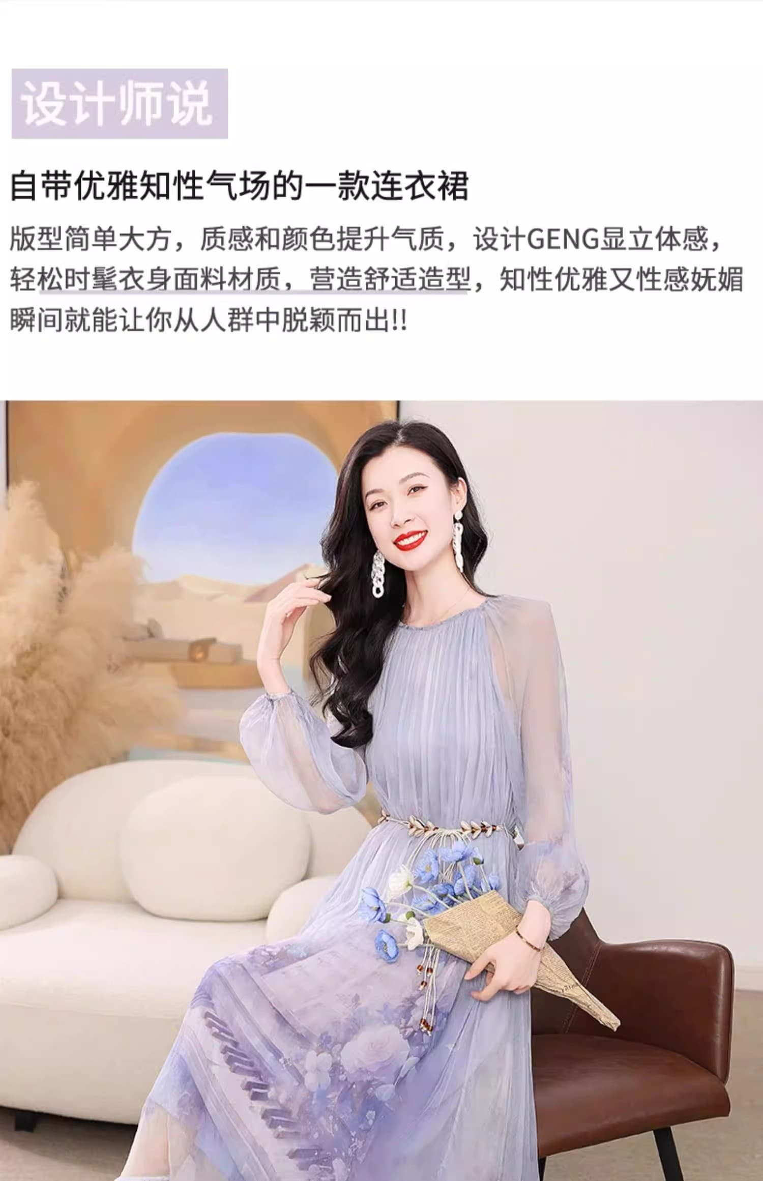 실크 드레스 봄 2026 새로운 고급 절묘한 프랑스식 허리 수축 프린트 치마 고급 센스 항저우 뽕나무 누에 실크 치마 상세 이미지 2