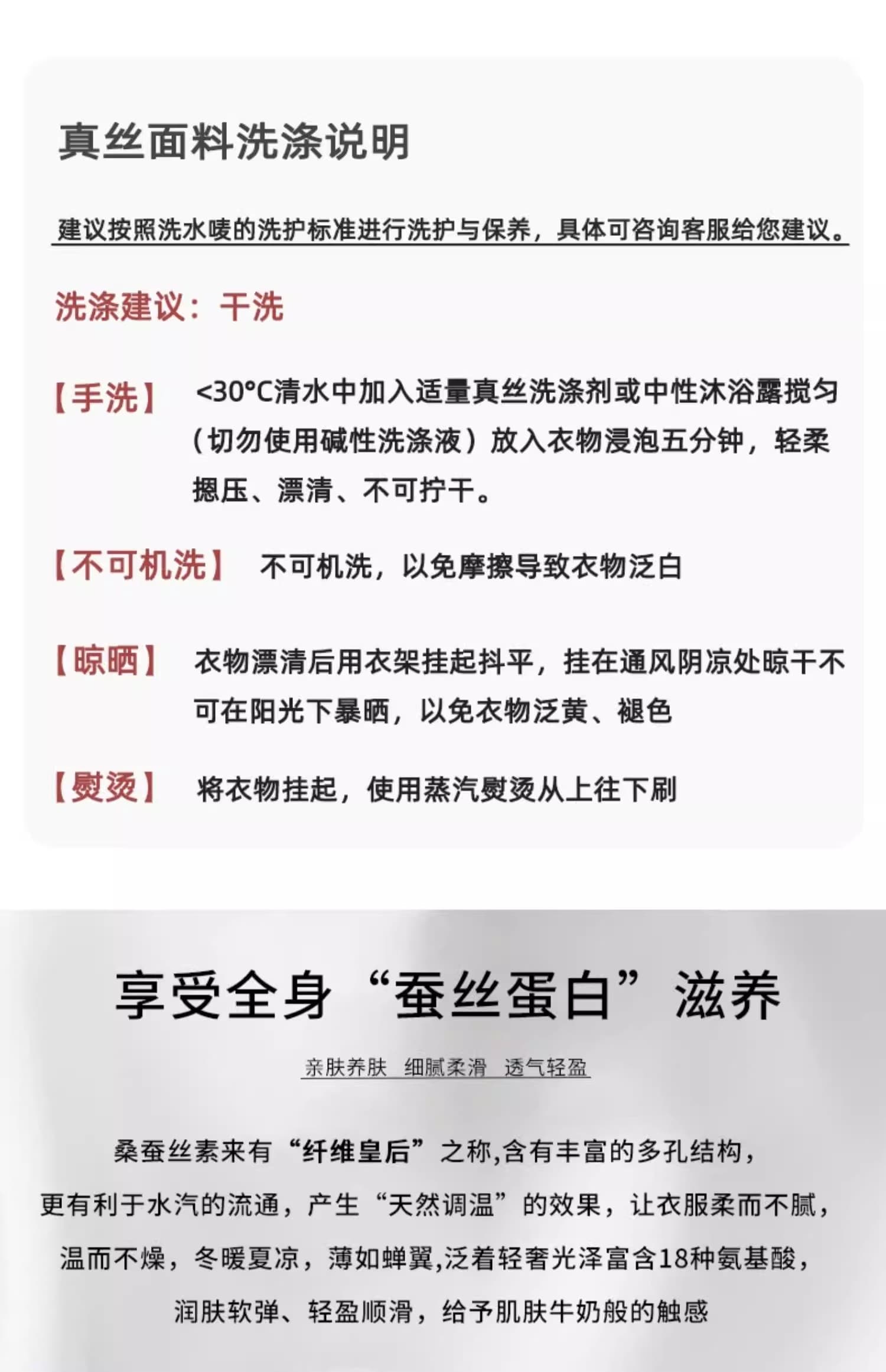 실크 드레스 봄 2026 새로운 고급 절묘한 프랑스식 허리 수축 프린트 치마 고급 센스 항저우 뽕나무 누에 실크 치마 상세 이미지 6