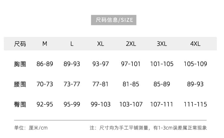 2026 새로운 고급 빨간색 안녕하세요. 시어머니 결혼 연회 예복 엄마 페이크 레이어드 드레스 영 섹션 상세 이미지 9