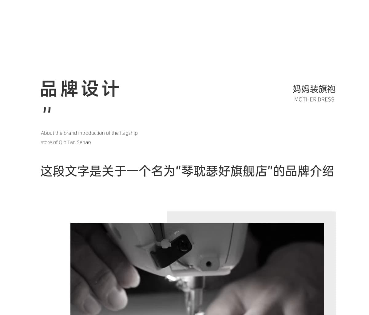 고급 안녕하세요. 시어머니 결혼 연회 로드 중 2026 새로운 영 안녕하세요. 엄마 품격 드레스 상세 이미지 3