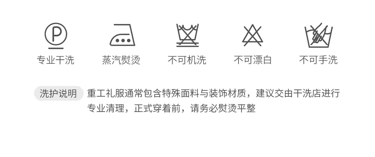 고급 안녕하세요. 시어머니 결혼 연회 로드 중 2026 새로운 영 안녕하세요. 엄마 품격 드레스 상세 이미지 6