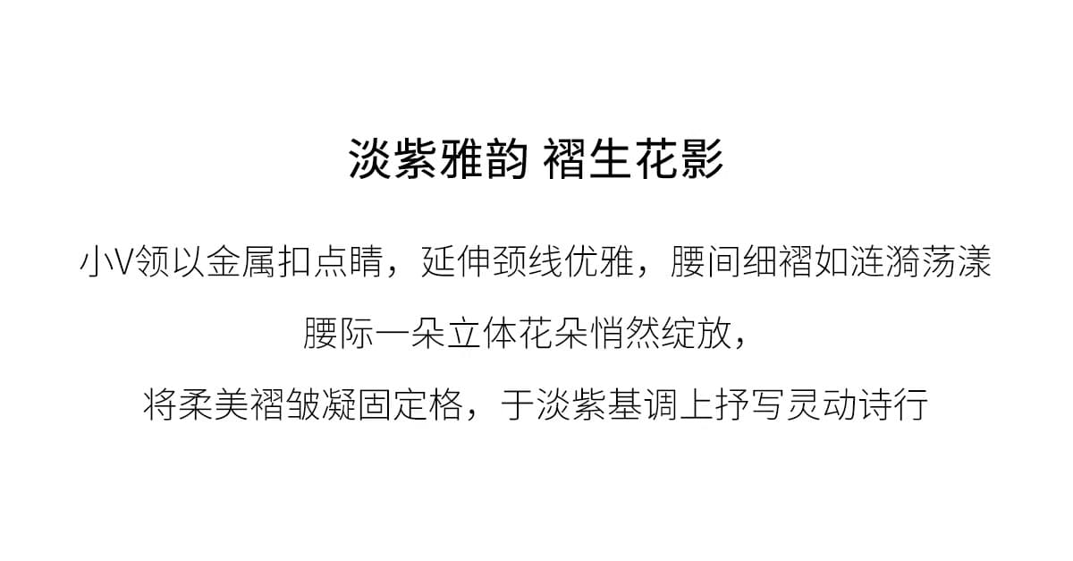 고급 안녕하세요. 시어머니 결혼 연회 로드 중 2026 새로운 영 안녕하세요. 엄마 품격 드레스 상세 이미지 10