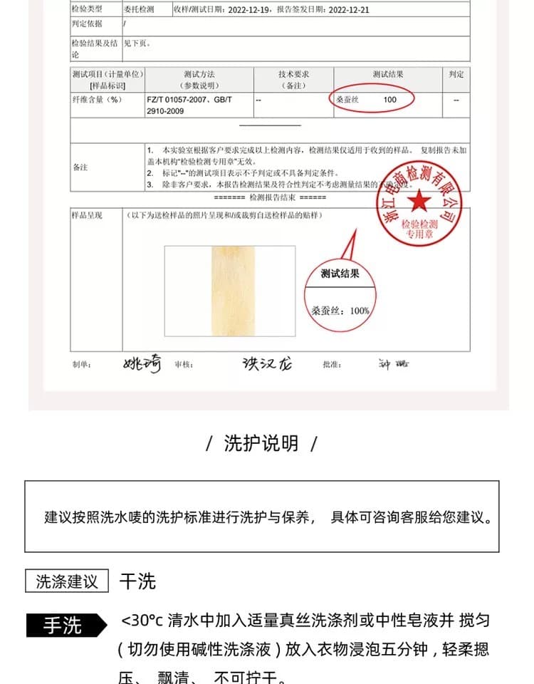 실크 뽕나무 누에 실크 여성 드레스 여름 2026 새로운 고급 품격 럭셔리 황색 V넥 길다 치마 상세 이미지 24