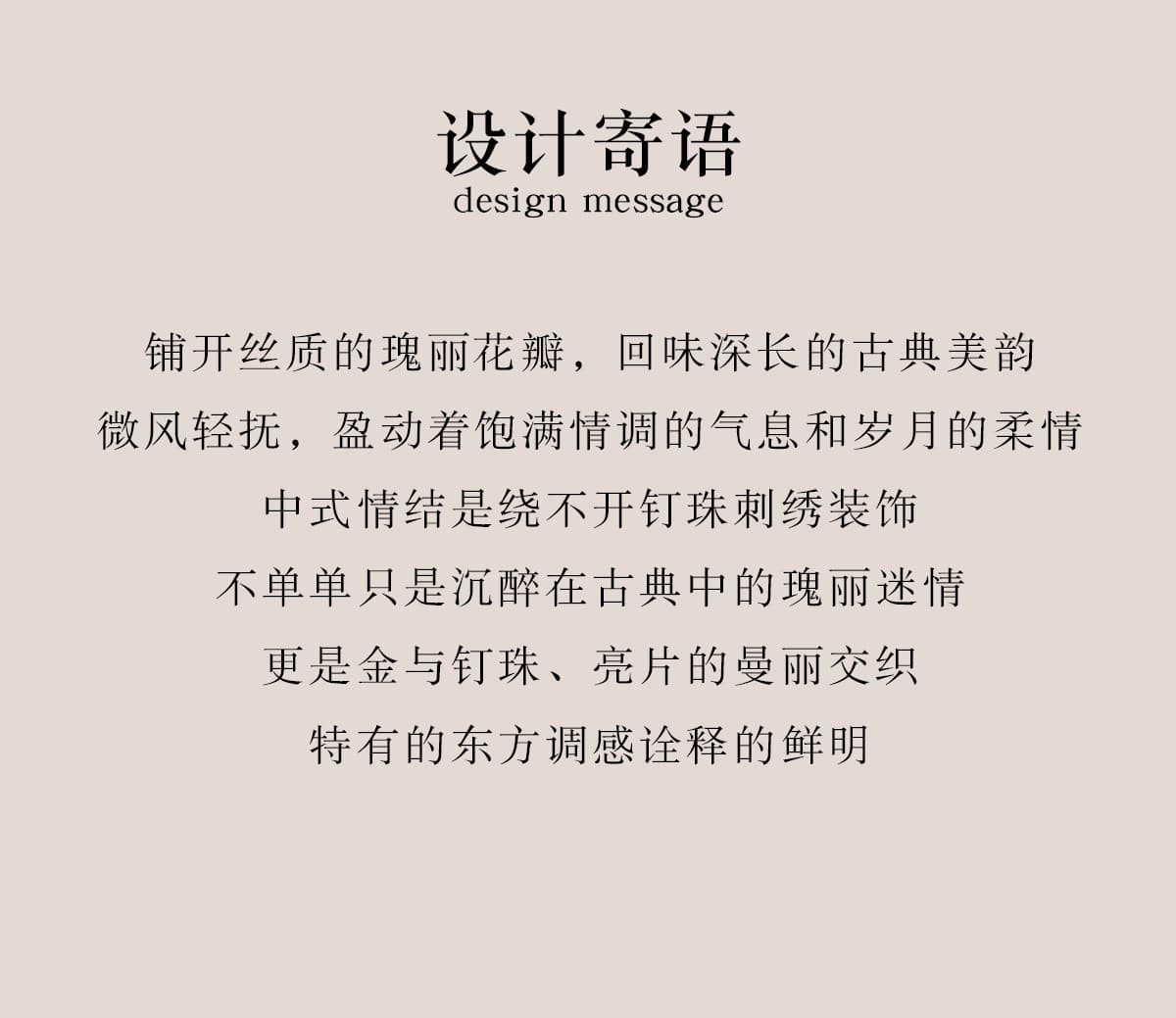 고귀한 영 엄마 결혼 연회 예복 2026 고급 빛 럭셔리 안녕하세요. 시어머니 결혼 치파오 새로운 중식 여성 드레스 상세 이미지 40