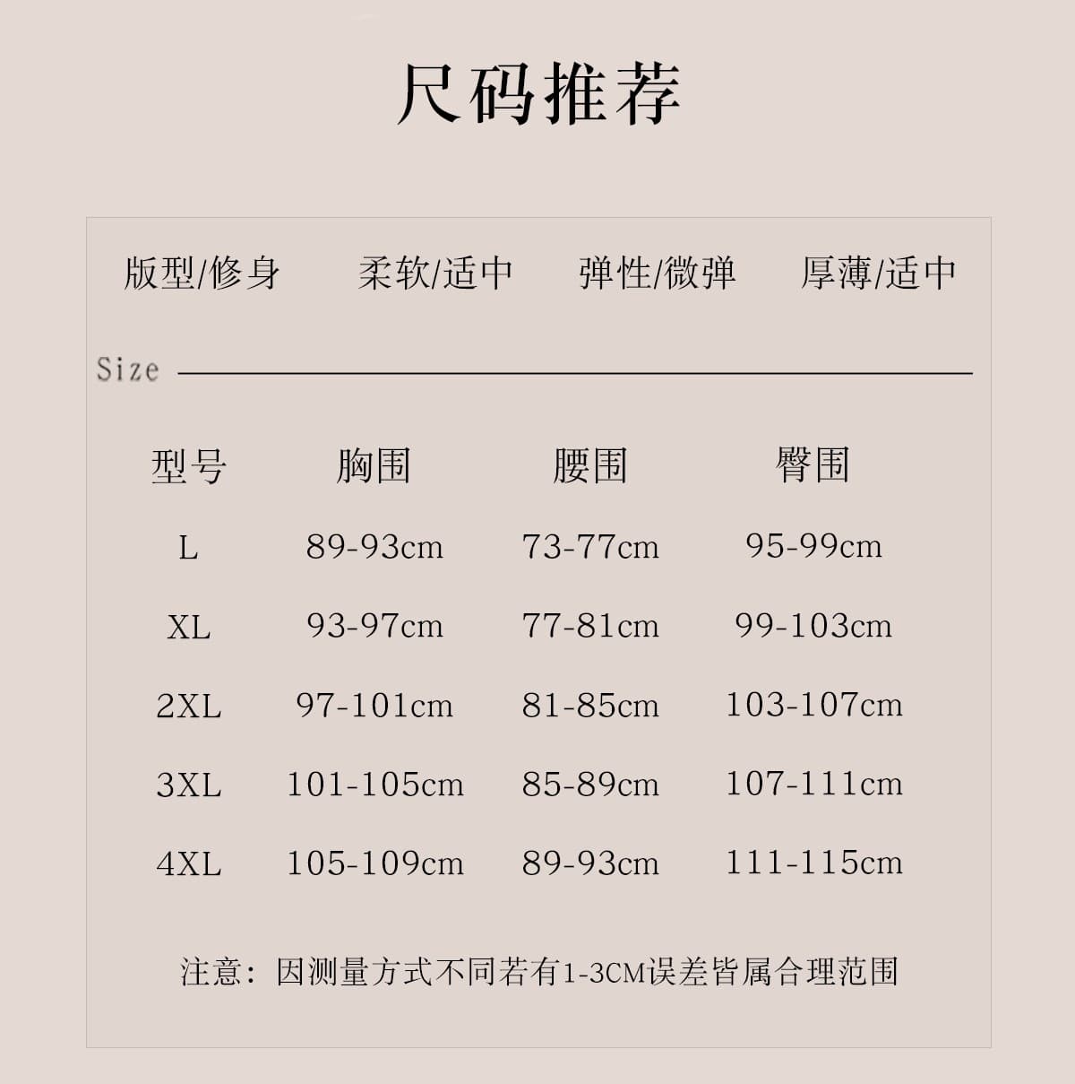 고귀한 영 엄마 결혼 연회 예복 2026 고급 빛 럭셔리 안녕하세요. 시어머니 결혼 치파오 새로운 중식 여성 드레스 상세 이미지 42