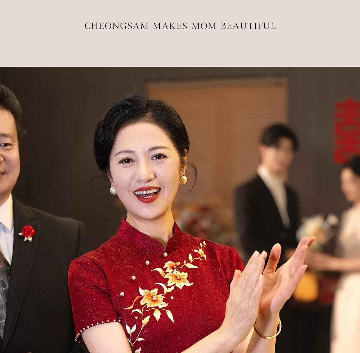 고귀한 영 엄마 결혼 연회 예복 2026 고급 빛 럭셔리 안녕하세요. 시어머니 결혼 치파오 새로운 중식 여성 드레스 상세 이미지 51